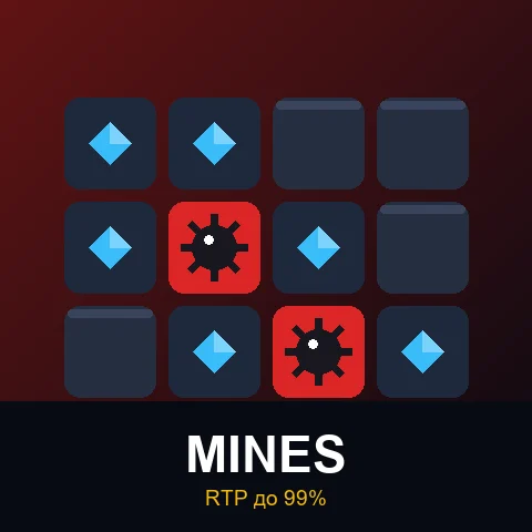 Mines